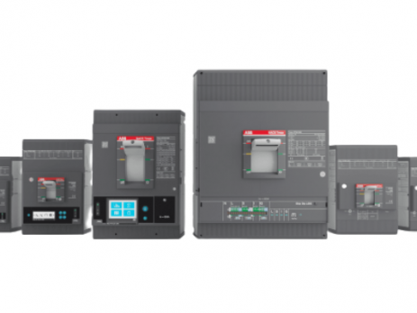 What is MCCB? What is MCCB? - Functions, Components of Moulded Case Circuit Breakers